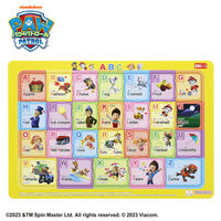 サンスター文具 知育パズル ABC パウ・パトロール 6442278A 1枚