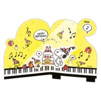 日本ホールマーク お誕生お祝い グリーティングカード オルゴール スヌーピーカットピアノ 822422 1セット(6枚)（直送品）