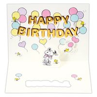 日本ホールマーク お誕生お祝い グリーティングカード立体 スヌーピー バルーンガーランド 822477 1セット(6枚)（直送品）