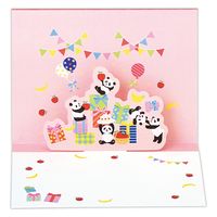 日本ホールマーク お誕生お祝い グリーティングカード立体 ハッピーレタリング パンダ 822620 1セット(6枚)（直送品）