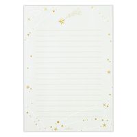 日本ホールマーク 便箋 ライトシャインズ スターフューチャー 823658 1セット(6冊)（直送品）