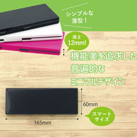 サンビー スタンプ台 シュスタ速乾 黒 GF-S02 1個