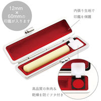 サンビー 印鑑ケース フォーマル ピンク IB-FO1204 1個