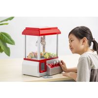 谷村実業株式会社 お菓子クレーンゲーム TAN-192 1個（直送品）