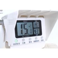 グリーンクロス 黒球付熱中症計 予防情報看板セット 2101010518 1セット（直送品）