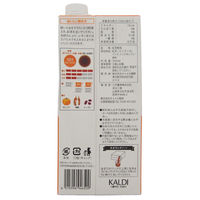 カルディオリジナル アイスティ アールグレイ無糖 1000ml  １セット（6本）