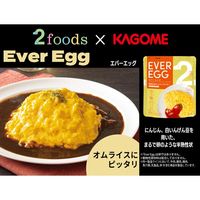 【ワゴンセール】カゴメ たまごじゃないたまご 1人前・130g Ever Egg （エバーエッグ）3個 レンジ対応 プラントベース