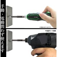 エンジニア ネジザウルスモグラ極短 全長18mm DBZ-315 1個