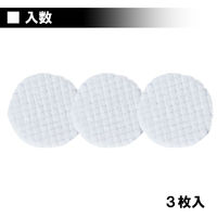 長輝LITETEC ウールバフ 80mm 3枚入り DSA-21-3 1セット(3枚)（直送品）