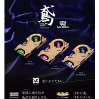 エビス トビレベル・ゼロ ピンクゴールド×グリーン ED-TBZPGG 1個（直送品）
