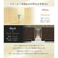 ネットフォース イーセンブリー スチールロッカー 4人用 シリンダー錠 木目 4列1段 WH×ナチュラル NF-EA-4-SC-AW 1台（直送品）