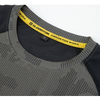 コーコス信岡 バックメッシュ クールパワーサポート長袖 G-1028 1着