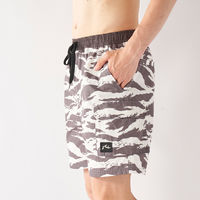 ニッキーメンズハイブリッドショーツ912751 ZBR L 1着（直送品）