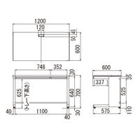 プラス フラットラインデスク 平机 引き出し付き 幅1200×奥行600×高さ700mm 天板：メープル／脚：ダークエルグレー 1台（取寄品）