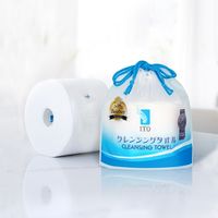 アィティーオー ITO クレンジングタオル 3個