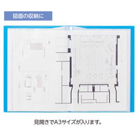 リヒトラブ CUBE FIZZ クリヤーブック サイドベンツ　A4 ピンク N6004-12 2冊