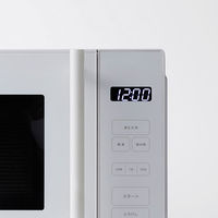 A-Stage 単機能電子レンジ 18L フラットテーブル ホワイト ヘルツフリー MO01A-18WT 1台