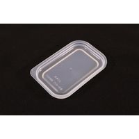 カンダ 樹脂製 深型組バット蓋 00号 4949362684533 1個