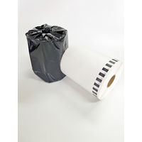 ちばら ブラザー用DT-245互換お薬手帳用ラベル 1箱10巻入 CP-245 1箱