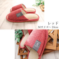 ストロング 洗える 綿麻インソール スリッパ Mサイズ レッド 1足 71-4-122（直送品）