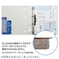 リヒトラブ リクエスト Ｄ型リングファイル 4穴 A4タテ 背幅41mm 青 G1270-24 1箱（10冊入）