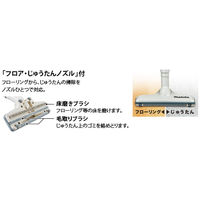 マキタ リチウムイオンバッテリ内蔵充電式クリーナー(アイボリ)10.8V CL105DWNI 4台（直送品）