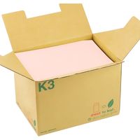 ムトウユニパック 角3 NTピンク 100 サイド 11161614 1箱(500枚)