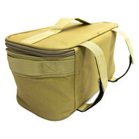 バイタルジャパン ギアBOX S ベージュ CA-001BE 1個（直送品）