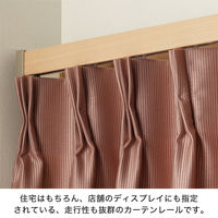 TOSO 装飾カーテンレール〈スクエア・Bキャップ・ウォールナット〉S2.0mセット 4975559753386 1セット（直送品）