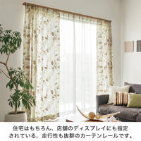 TOSO 装飾カーテンレール〈スクエア・Mキャップ・ウォールナット〉S2.0mセット 4975559753584 1セット（直送品）