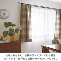 TOSO 装飾カーテンレール〈クラスト・Cキャップ・アンティークBK〉S1.2mセット 4975559782911 1セット（直送品）