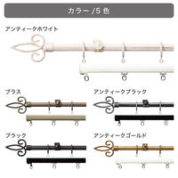 TOSO 装飾カーテンレール〈クラスト・Dキャップ・ブラック〉W1.2mセット 4975559783208 1セット（直送品）