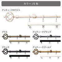TOSO 装飾カーテンレール〈クラスト・Aキャップ・アンティークWH〉W1.2mセット 4975559783253 1セット（直送品）
