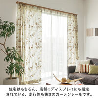 TOSO 装飾カーテンレール〈スクエア・Mキャップ・マイルドグレイン〉W3.0mセット 4975559803173 1セット（直送品）