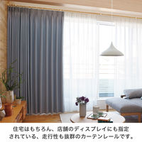 TOSO 装飾カーテンレール〈オーク＆ラテホワイト・Bキャップ〉S1.2mセット 4975559882123 1セット（直送品）