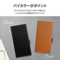 Galaxy S23 SC-51D/SCG19 薄型・軽量PUレザー手帳ケース 「Twoal W」 キャメル（直送品）