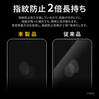MSソリューションズ Galaxy S23 ガラスフィルム スタンダード スーパークリア LN-23SG1FG02 1個