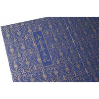 山櫻 会葬礼状 2号 二折 カード No.480 曼荼羅 CoC 322171 1セット(1箱100枚×3箱)（直送品）