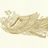 山櫻 賞状用紙 A4 プリンター用 縦長 クリーム 横書き 鳳凰枠 801302 1セット(1袋(10枚)×5)