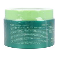 iiもの本舗 アロエジェルクリーム 無香料 220g 4589596694184 1個(220g入)×8セット（直送品）