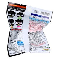サンタン 光る バッドばつ丸 バスボール せっけんの香り 75g 1回分 601-6262 1個入×6セット（直送品）