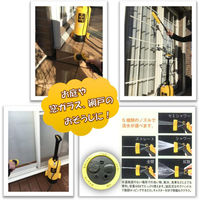 マルハチ産業 クリーンマスター 4977938102501 1個