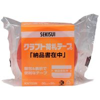 積水化学工業 クラフト荷札テープ 納品書在中 (1巻包装) KNT03N 1セット(5巻:1巻×5)