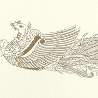 山櫻 賞状用紙 B4 プリンター用 横長 クリームCoC 縦書き 20125704 1箱 100枚