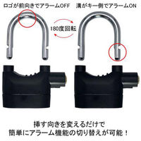 アイガーツール 衝撃感知 防犯アラームロック EGーARー10 1セット(1個×10)