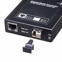 サンワサプライ LCポートダストカバー(1芯タイプ) HKB-TLDST3 1個（直送品）