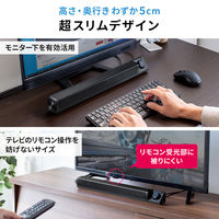 サンワサプライ スリムサウンドバースピーカー(USB電源) MM-SPSBA3 1個（直送品）