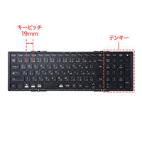 サンワサプライ Bluetooth折りたたみフルキーボード(ブラック) SKB-BT35BK 1個（直送品）