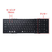 サンワサプライ ワイヤレス折りたたみフルキーボード(ブラック) SKB-WL35BK 1個