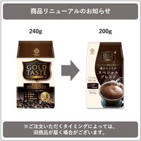 【コーヒー粉】三本珈琲 GOLD TASTE 豊かなコクのスペシャルブレンド 1セット（200g×12袋）